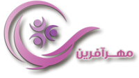 مرکز نگهداری بیماران اعصاب و روان مرکز نگهداری بیماران اعصاب و روان